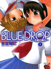 Blue Drop ~Tenshi No Bokura~