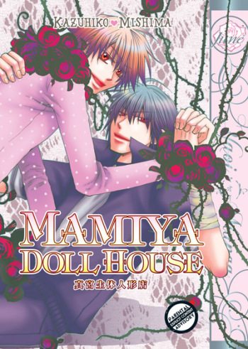 Mamiya Doll House