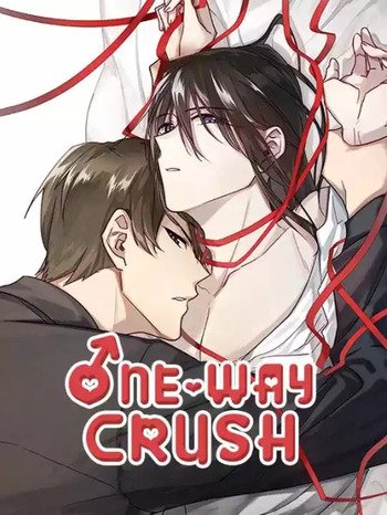 One-Way Crush