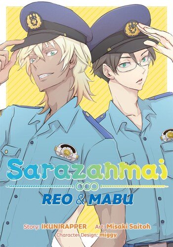 Reo And Mabu ~Together They’re Sarazanmai~