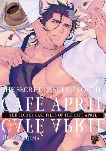 The Secret Case Files Of The Cafe April