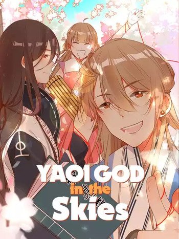Yaoi God In The Skies